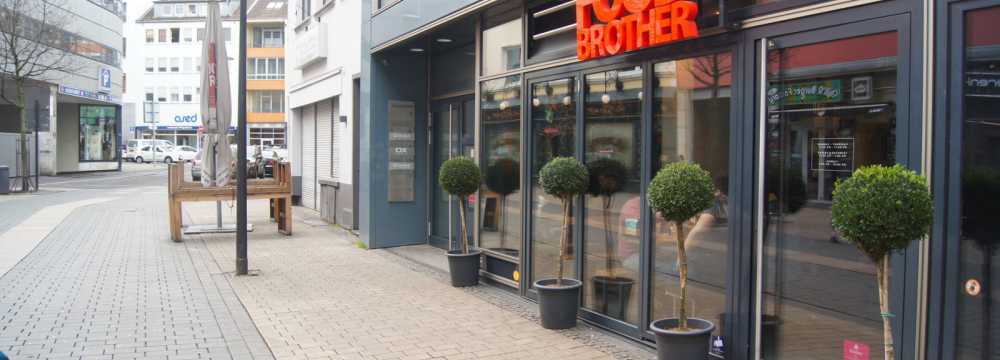 Food Brother Chapter 1