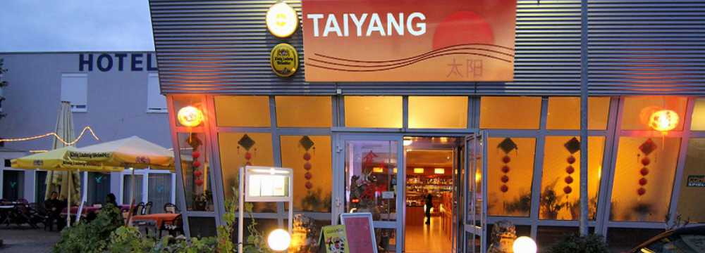 Chinarestaurant Taiyang Rheinfelden