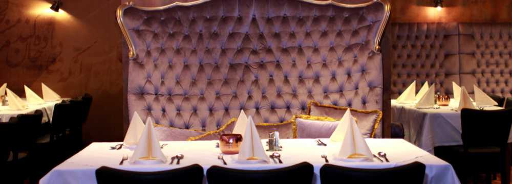 Zarathustra Restaurant