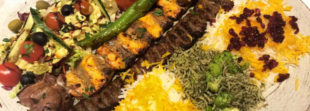 Zarathustra Restaurant