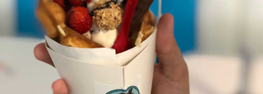 Candy Waffel 