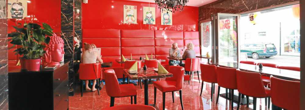 Chinarestaurant Jasmin