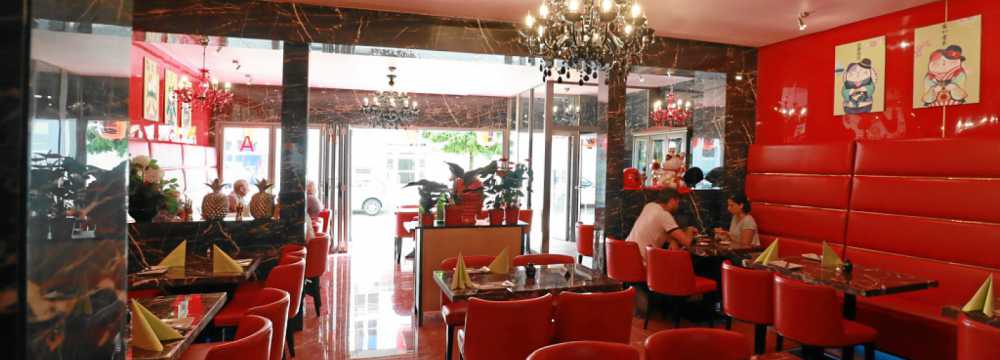 Chinarestaurant Jasmin