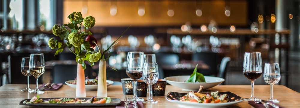 Restaurant sichtwerk