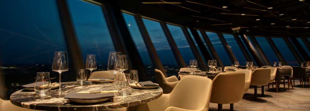 QOMO Restaurant & Bar