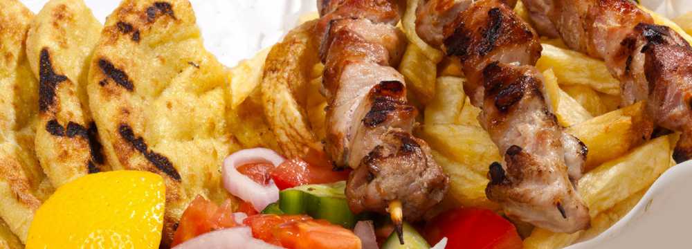 Gyros Grill Villa Christina