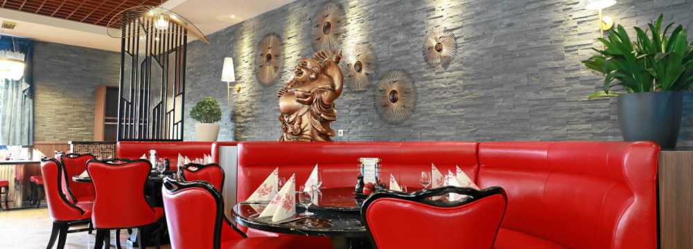 China Restaurant Fudu