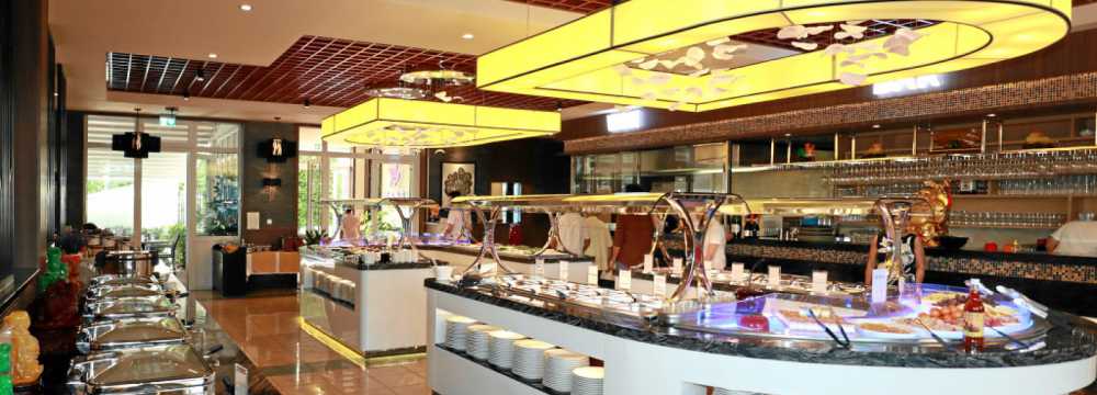 China Restaurant Fudu