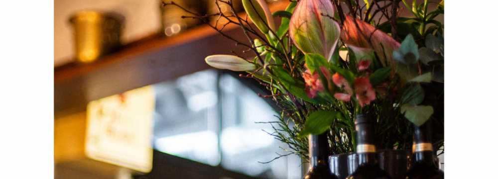 Restaurant Spoerl Fabrik