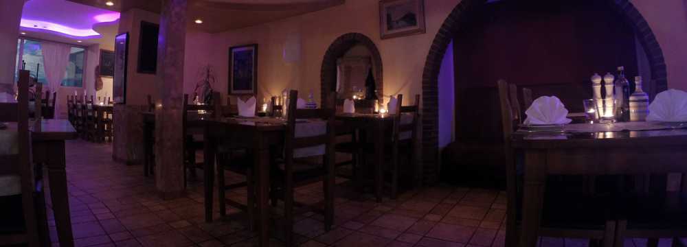 Ristorante Da Pino