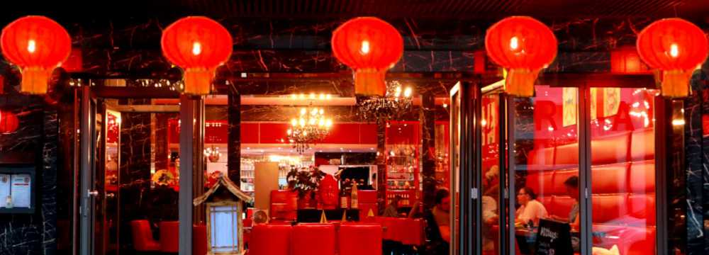 Chinarestaurant Jasmin