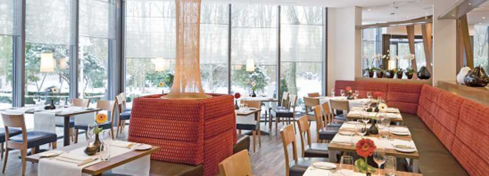 Mövenpick Hotel Restaurant
