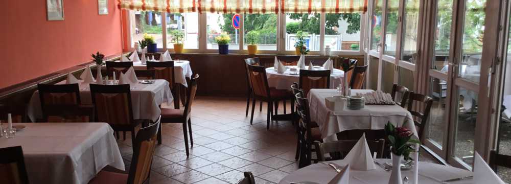 Restaurant Deutsches Haus