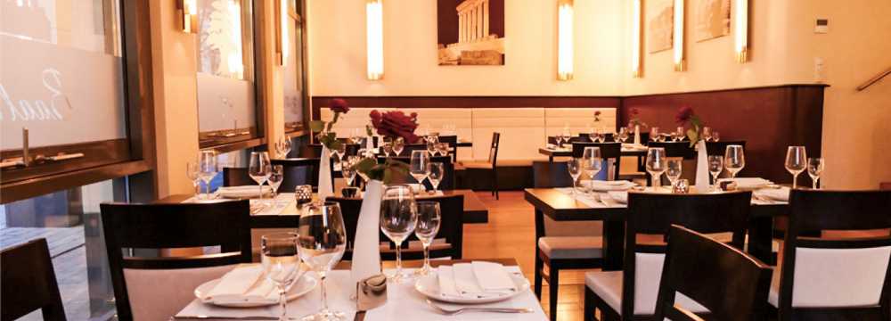 Restaurant BaalBek