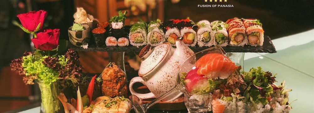 Katsu Restaurant