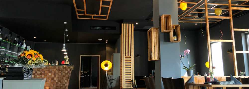 Katsu Restaurant