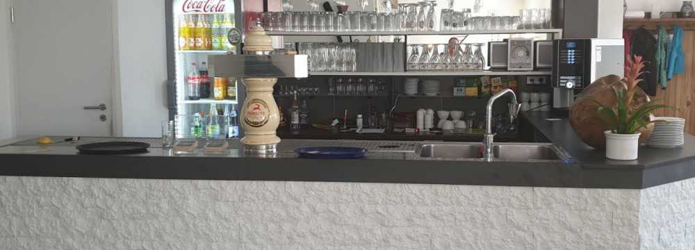 Restaurant Wiesengrund
