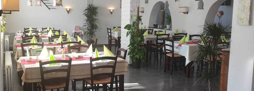 Restaurant Wiesengrund