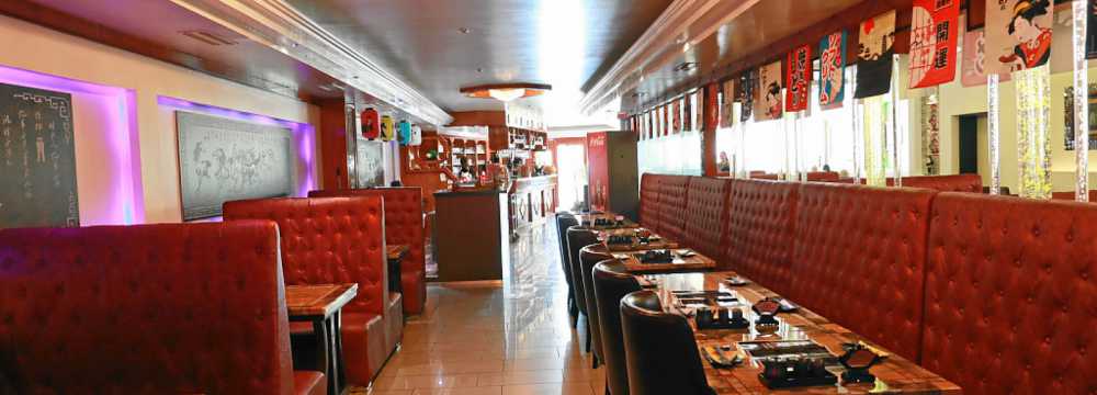 Hokkaido Sushi & Grill