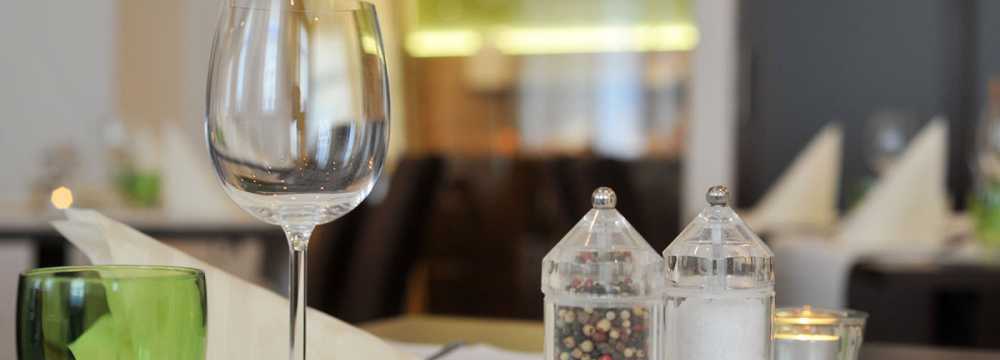 Bold&quots Hotel Restaurant Zum Grünen Kranz 