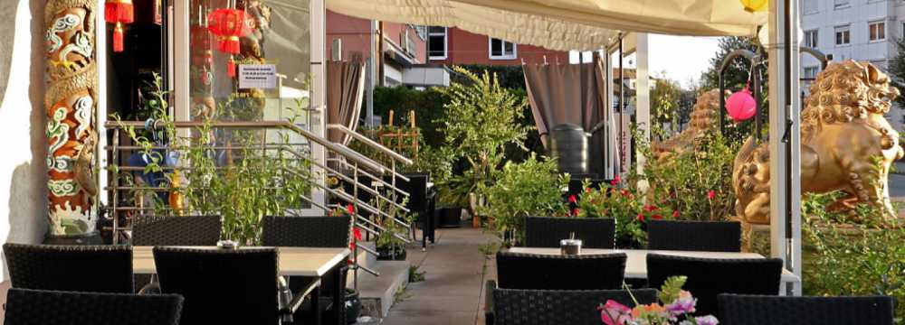 Restaurant Saigon
