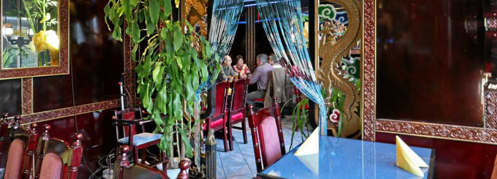 Restaurant Saigon