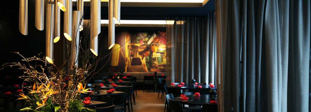 Restaurant Goodtime
