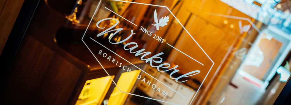 Landgasthof Böck 'Restaurant Wankerl'