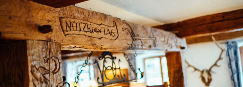 Landgasthof Böck 'Restaurant Wankerl'