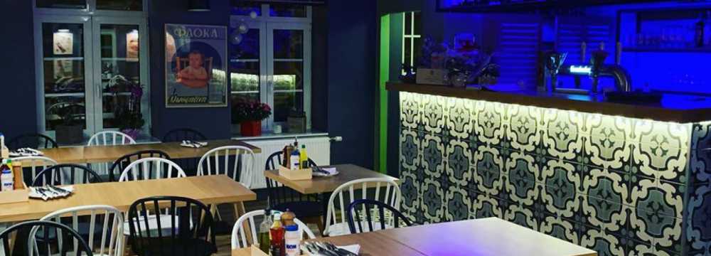 Taverna Keramos am Alten Bahnhofshotel