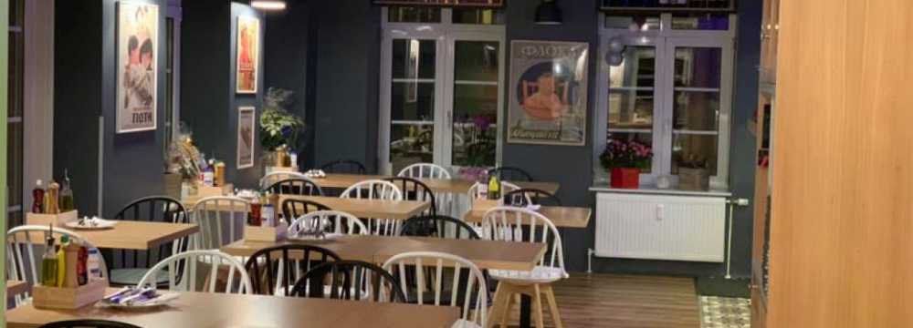 Taverna Keramos am Alten Bahnhofshotel