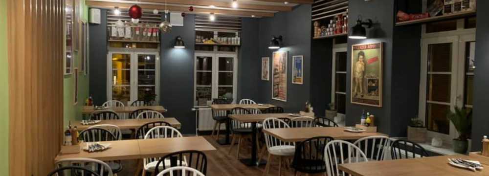 Taverna Keramos am Alten Bahnhofshotel