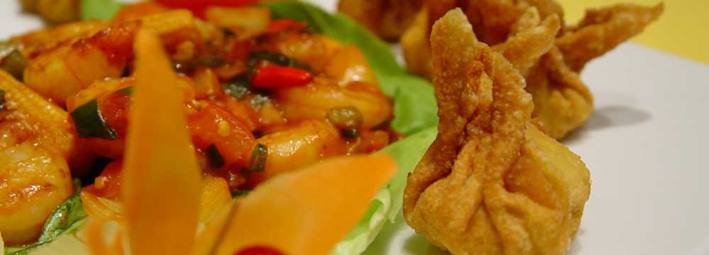 China Restaurant Kink-Lon