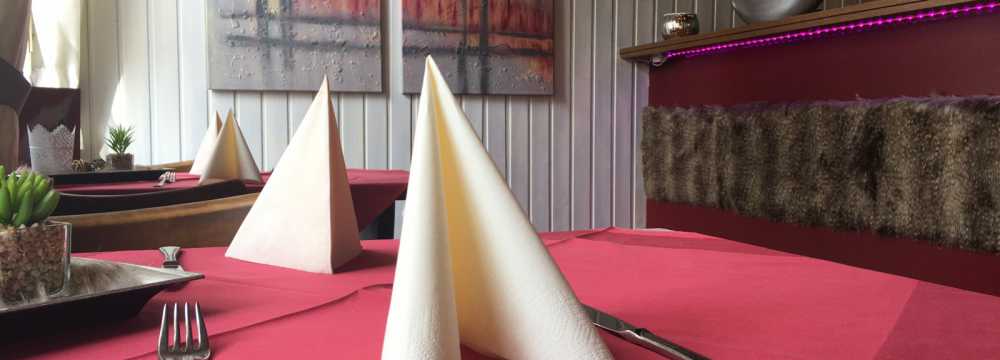 Restaurant Alt Beul