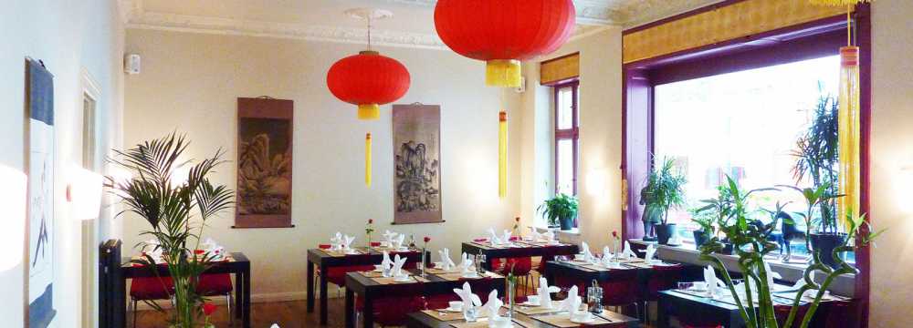 Tangs Kantine