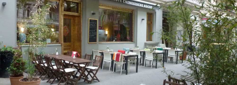 Tangs Kantine