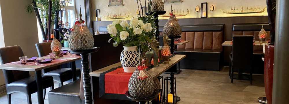 Tai Tan Restaurant