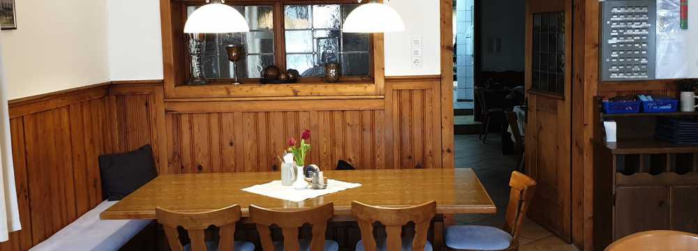Restaurant Florianistube