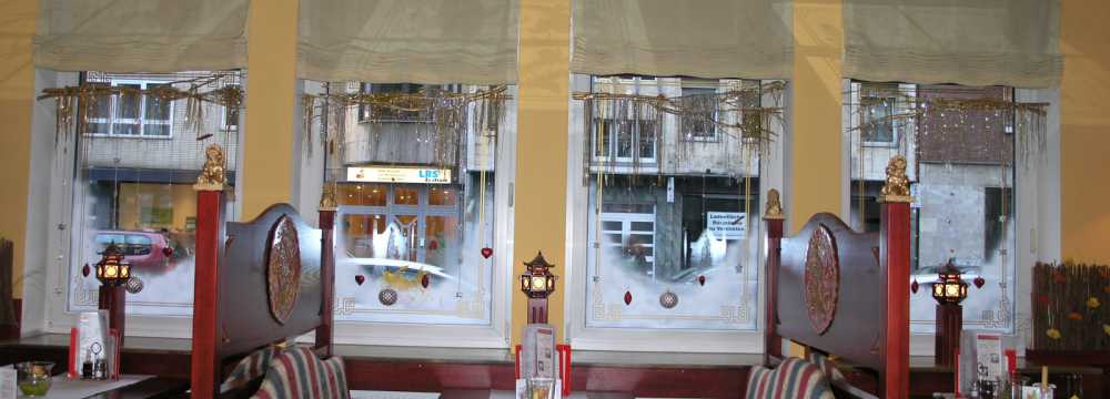China Restaurant Kink-Lon