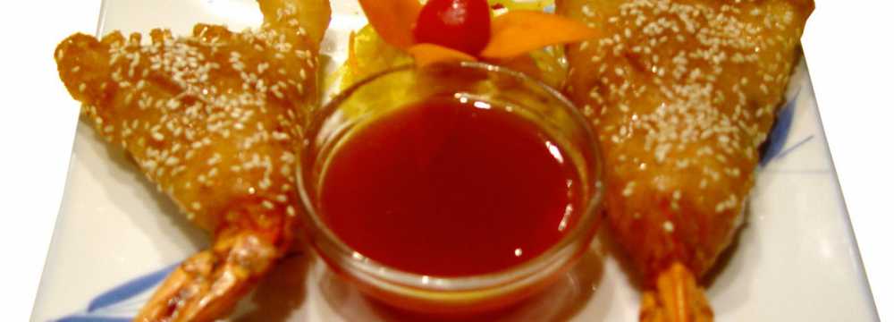 China Restaurant Kink-Lon