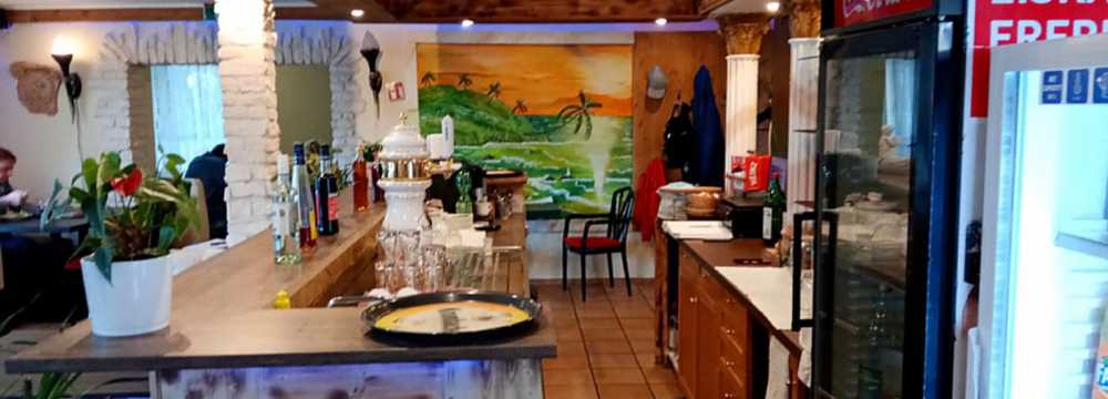 Restaurant Der Grieche