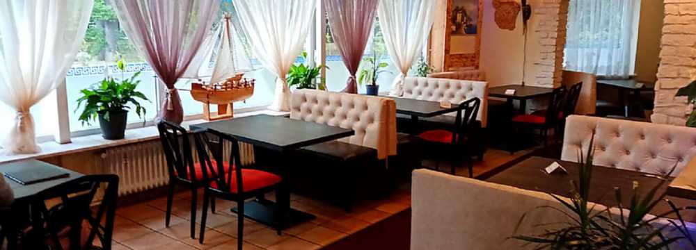 Restaurant Der Grieche