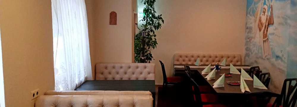 Restaurant Der Grieche