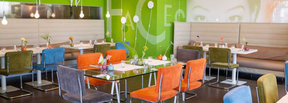 FACES Lounge