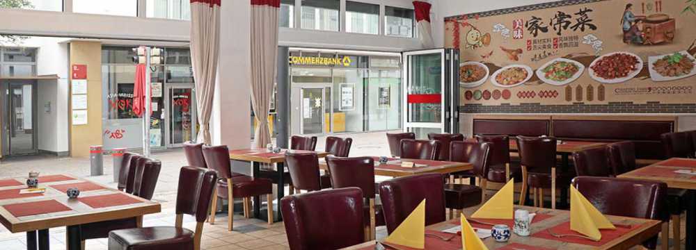 China Restaurant Jasmin