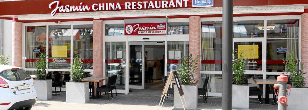 China Restaurant Jasmin