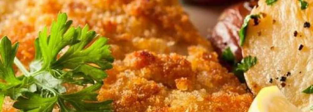 Bistro Bar Josephine