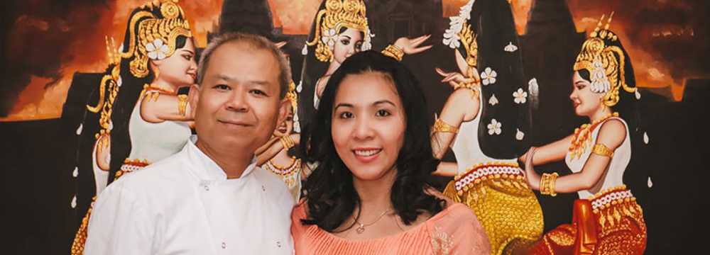 Restaurant Bayon