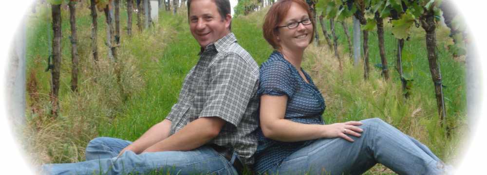 Winzerstübchen Weingut Simon
