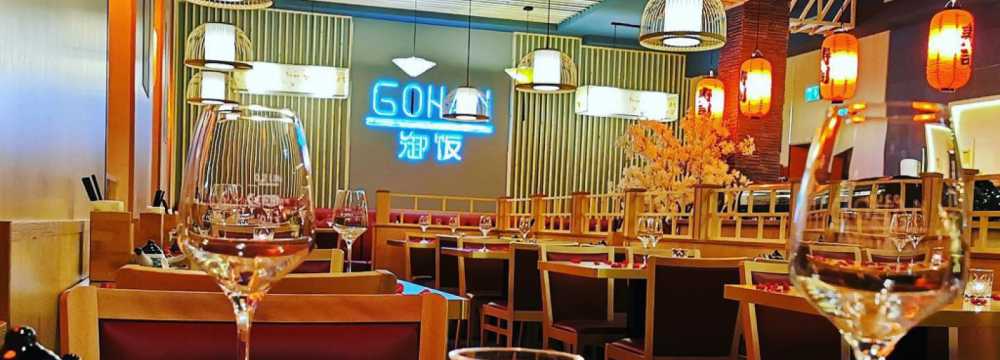 Gohan -  Sushi & asiatisches Restaurant